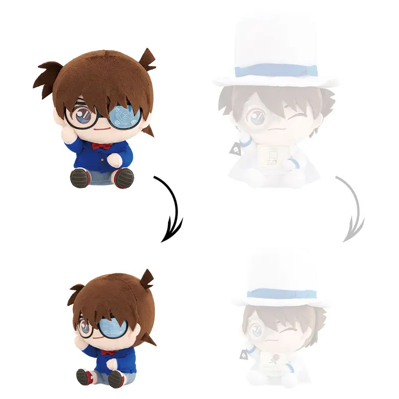 [Kuji] Detective Conan Ichiban Kuji File.2 A-Prize Plüschfigur Conan Edogawa