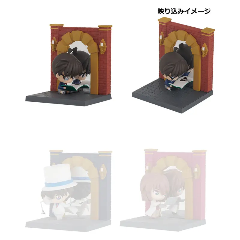 [Kuji] Detective Conan Ichiban Kuji File.2 C-Prize Spiegel-Figur Conan Edogawa