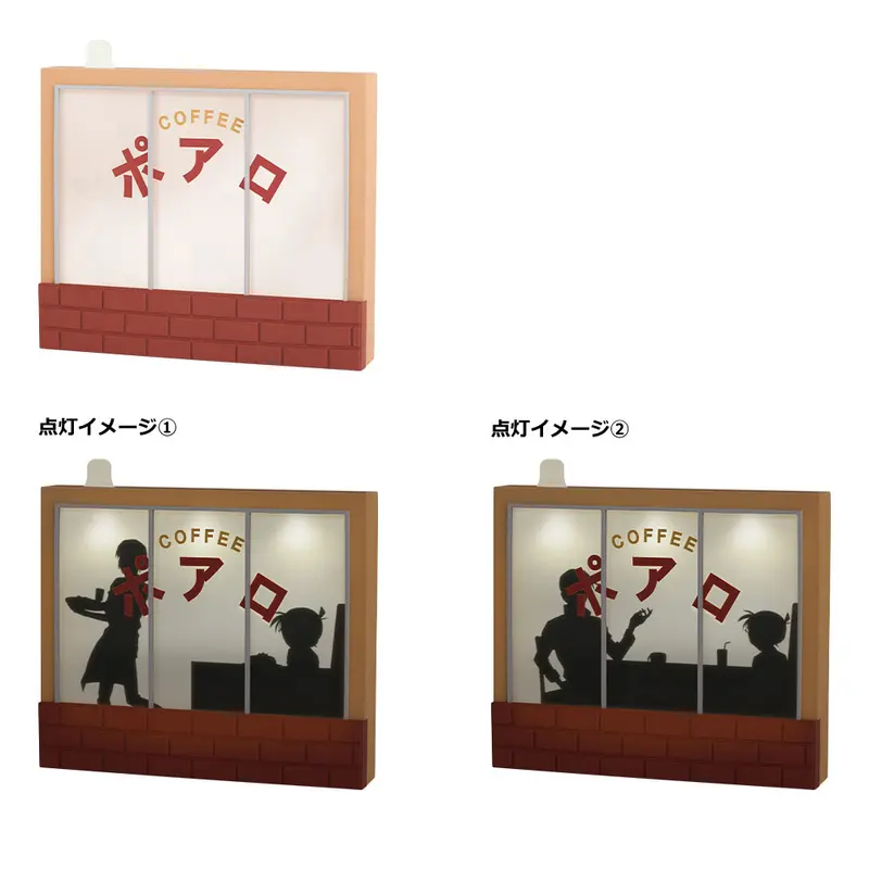 [Kuji] Detective Conan Ichiban Kuji File.2 Last-Prize Cafe Poirot Silhouetten Licht