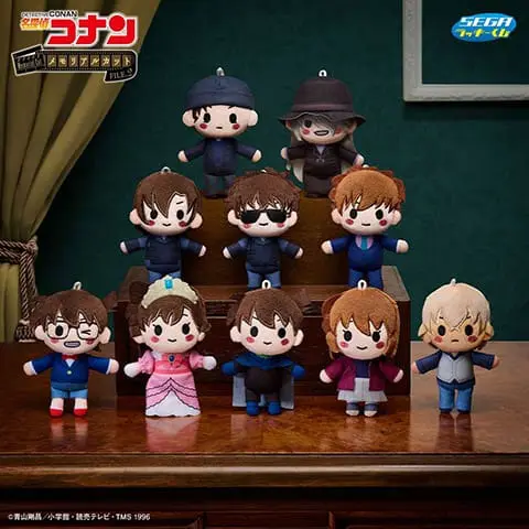 [Kuji] Detective Conan ~Memorial Cut FILE.2~ Sega Kuji H-Prize Plüschanhänger *Blindbox*