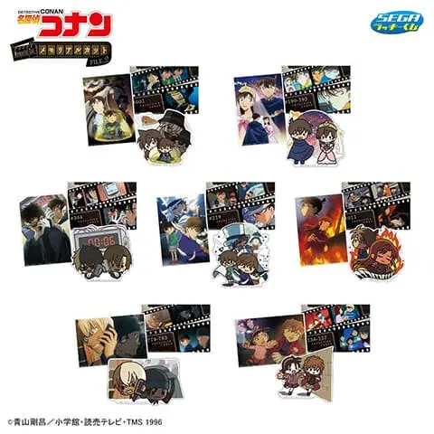 [Kuji] Detective Conan ~Memorial Cut FILE.2~ Sega Kuji J-Prize Bromide Sammelkarten+Sticker-Set *Blindbag*