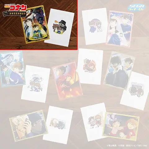 [Kuji] Detective Conan ~Memorial Cut FILE.2~ Sega Kuji K-Prize Clearfile-Set "Visual"