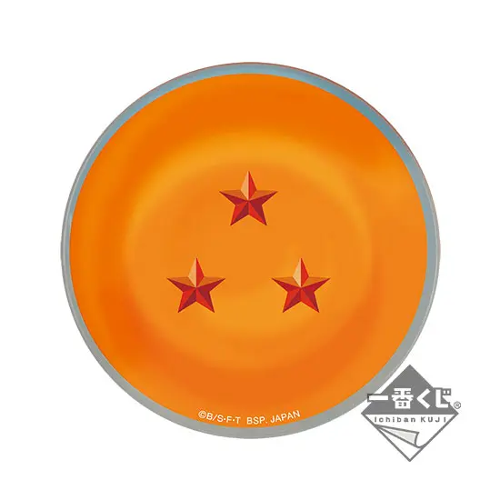 [Kuji] Dragon Ball ~Super Saiyan Battle~ Ichiban Kuji I-Prize Tellerchen Dragon Ball 3 Sterne