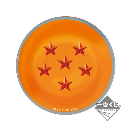 [Kuji] Dragon Ball ~Super Saiyan Battle~ Ichiban Kuji I-Prize Tellerchen Dragon Ball 6 Sterne