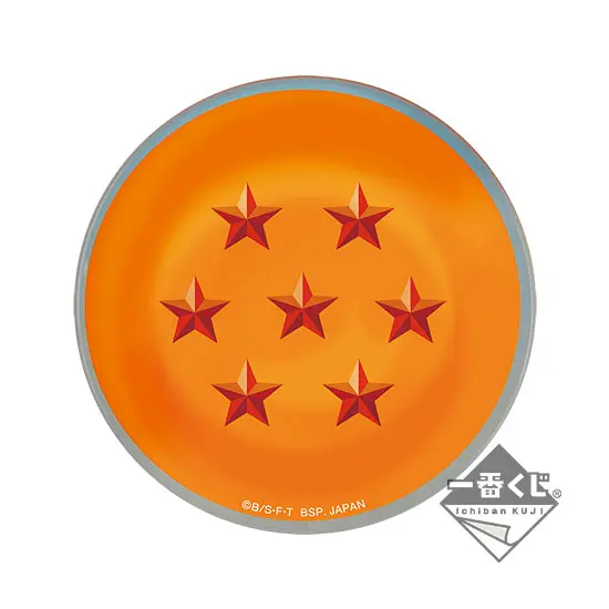 [Kuji] Dragon Ball ~Super Saiyan Battle~ Ichiban Kuji I-Prize Tellerchen Dragon Ball 7 Sterne