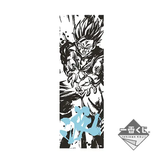 [Kuji] Dragon Ball ~Super Saiyan Battle~ Ichiban Kuji J-Prize Handtuch (A)