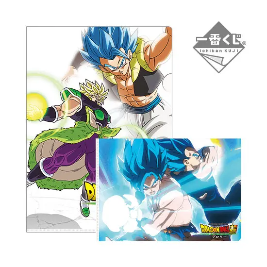 [Kuji] Dragon Ball ~Super Saiyan Battle~ Ichiban Kuji K-Prize Clearfile-Set (B)