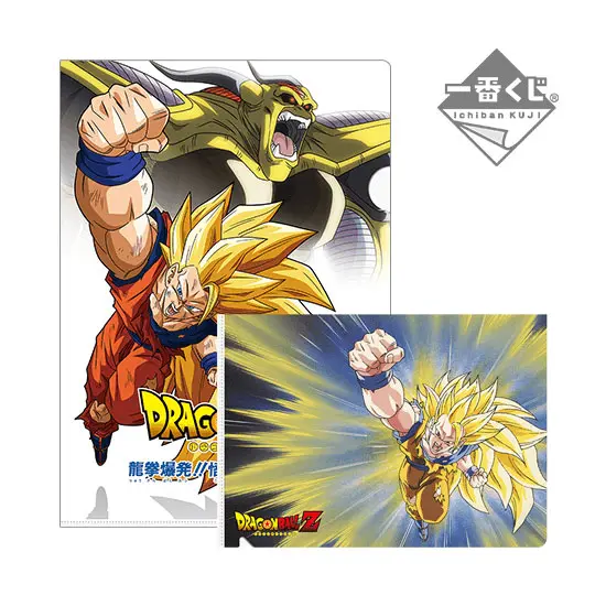 [Kuji] Dragon Ball ~Super Saiyan Battle~ Ichiban Kuji K-Prize Clearfile-Set (C)