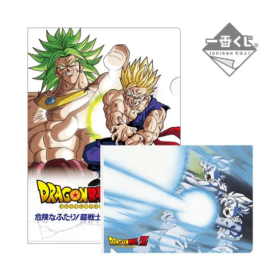 [Kuji] Dragon Ball ~Super Saiyan Battle~ Ichiban Kuji K-Prize Clearfile-Set (D)