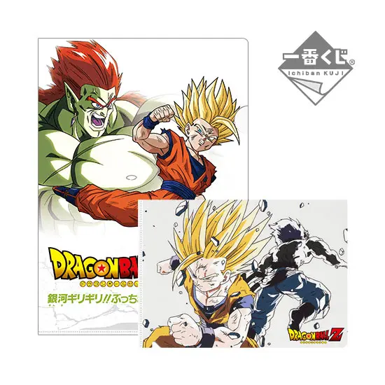 [Kuji] Dragon Ball ~Super Saiyan Battle~ Ichiban Kuji K-Prize Clearfile-Set (E)