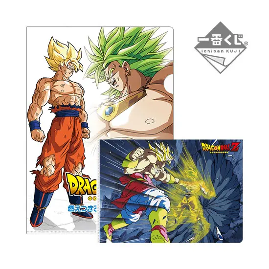 [Kuji] Dragon Ball ~Super Saiyan Battle~ Ichiban Kuji K-Prize Clearfile-Set (F)