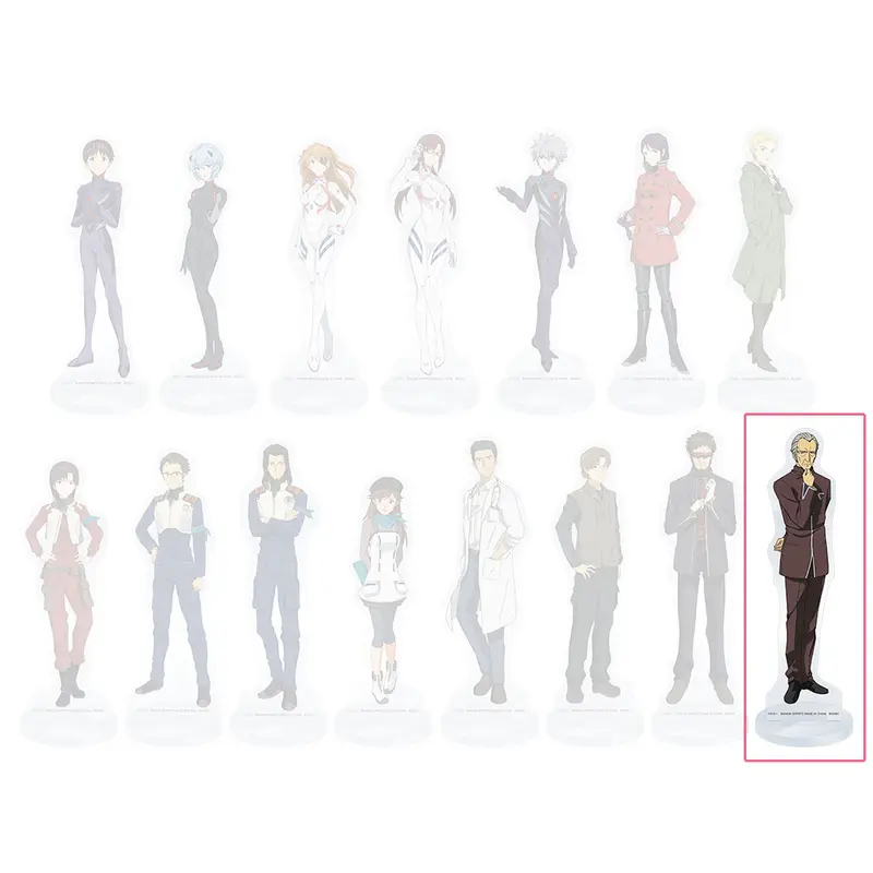 [Kuji] Evangelion ~ Eva-01, Out Of Control! ~ Ichiban Kuji E-Prize Aufsteller Kozo Fuyutsuki