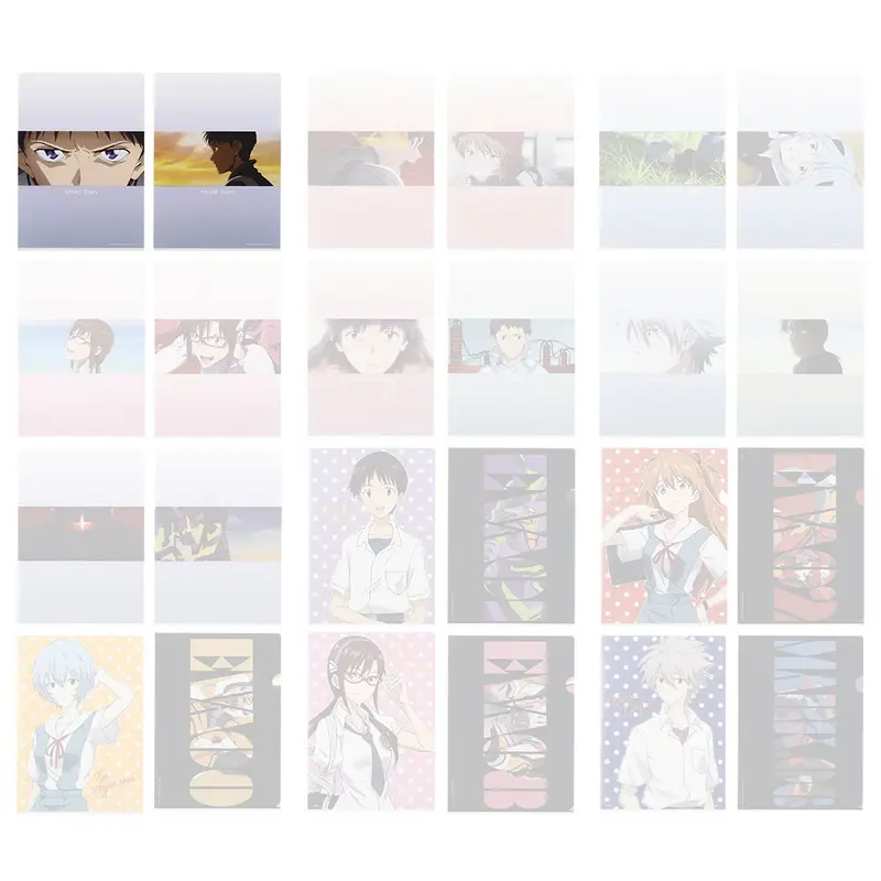 [Kuji] Evangelion ~ Eva-01, Roar! ~ Ichiban Kuji H-Prize Clearfile-Set Shinji Ikari (A)