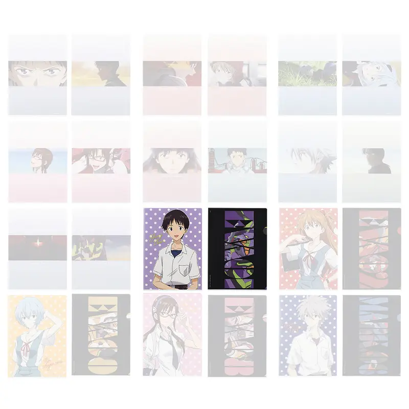 [Kuji] Evangelion ~ Eva-01, Roar! ~ Ichiban Kuji H-Prize Clearfile-Set Shinji Ikari (B)