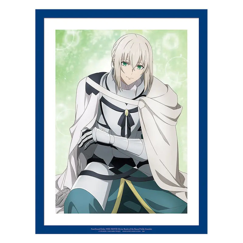 [Kuji] Fate/Grand Order - Divine Realm Of The Round Table