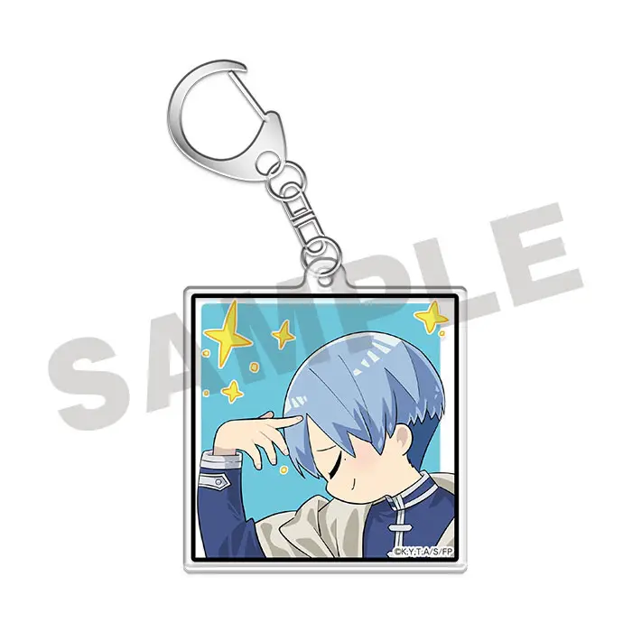 [Kuji] Frieren
