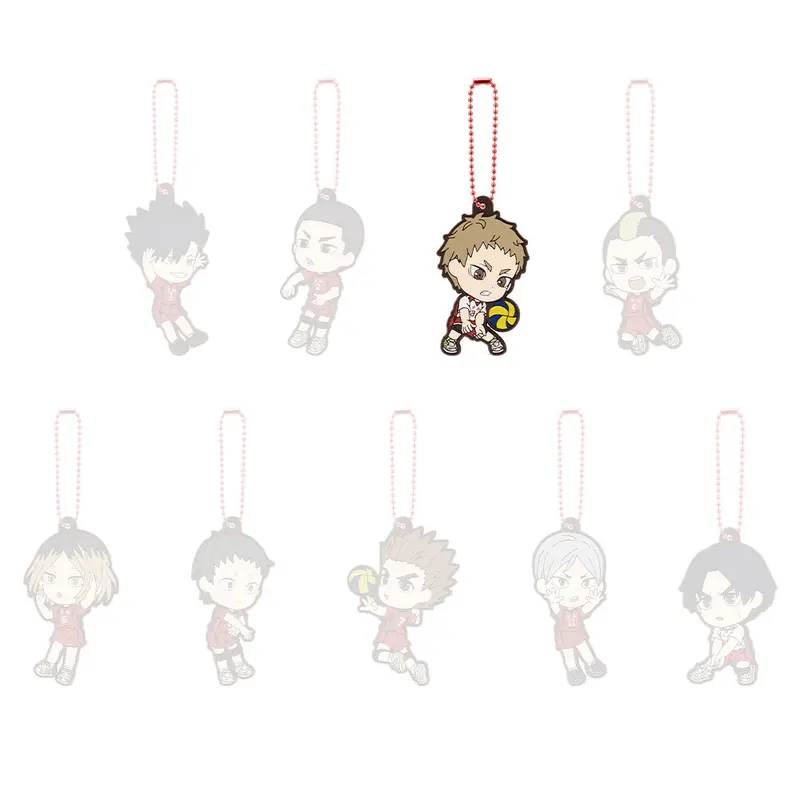 [Kuji] Haikyuu!! The Movie ~Battle At The Garbage Dump~ Ichiban Kuji H-Prize Anhänger Morisuke Yaku