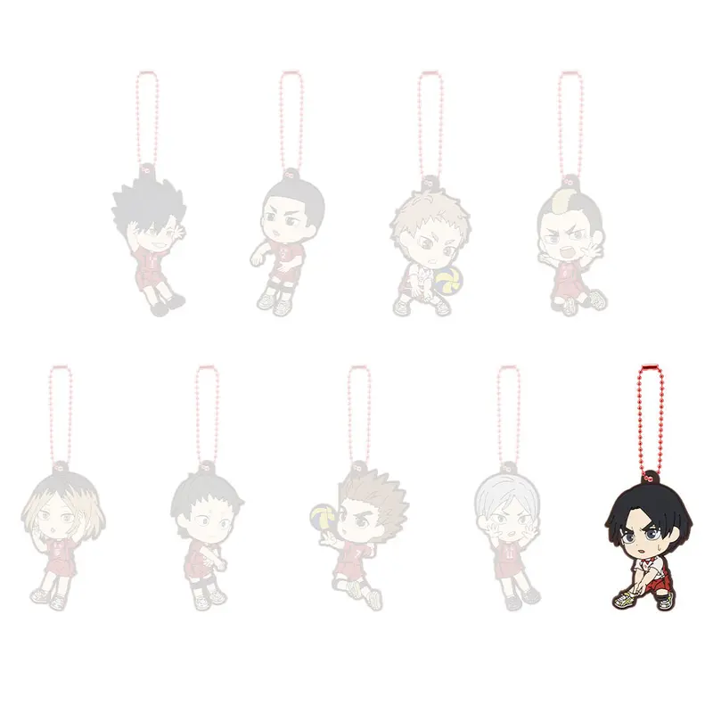 [Kuji] Haikyuu!! The Movie ~Battle At The Garbage Dump~ Ichiban Kuji H-Prize Anhänger Yuki Shibayama