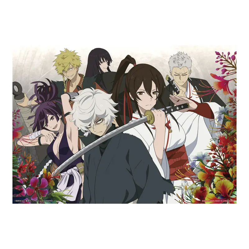 [Kuji] Hell's Paradise Ichiban Kuji A-Prize XL Canvas Board