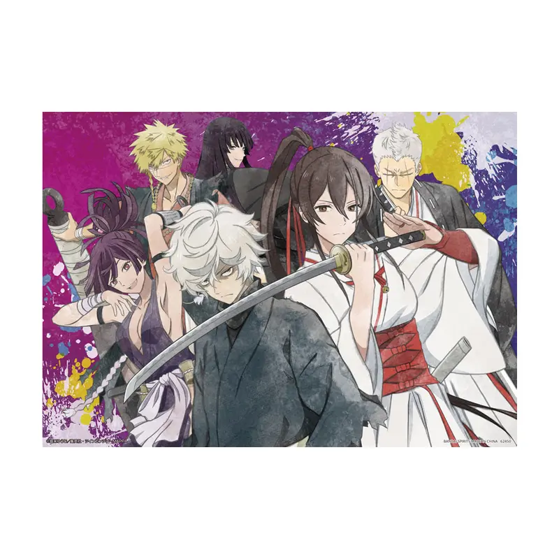 [Kuji] Hell's Paradise Ichiban Kuji Last-Prize XL Canvas Board