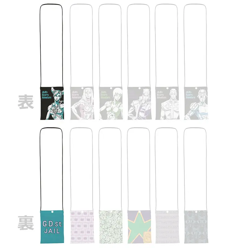 [Kuji] Jojo's Bizarre Adventure ~Stone Ocean~ Ichiban Kuji E-Prize Mini-Umhängetasche Jolyne Kujo