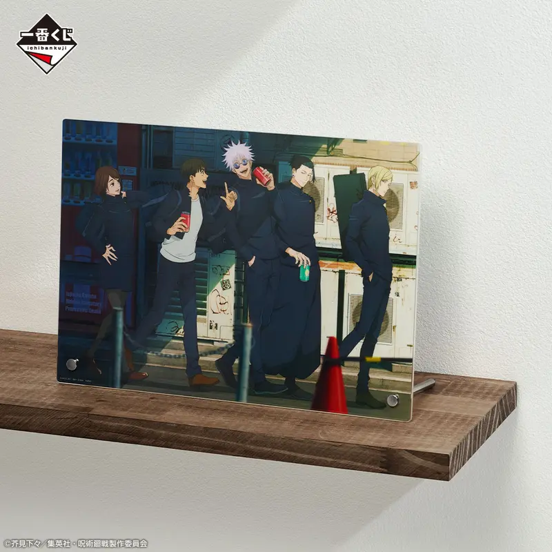 [Kuji] Jujutsu Kaisen ~Kaitama Tamaori Vol. 3~ Ichiban Kuji A-Prize B5 XL Aufsteller Group