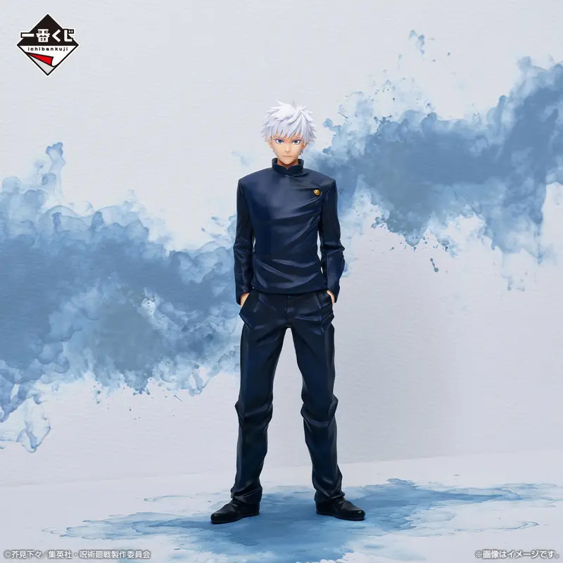 [Kuji] Jujutsu Kaisen ~Kaitama Tamaori Vol. 3~ Ichiban Kuji D-Prize Figur Satoru Gojo