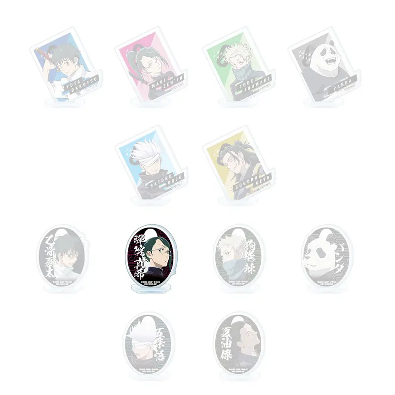 [Kuji] Jujutsu Kaisen Manifestation Ichiban Kuji F-Prize Aufsteller Maki Zenin (B)