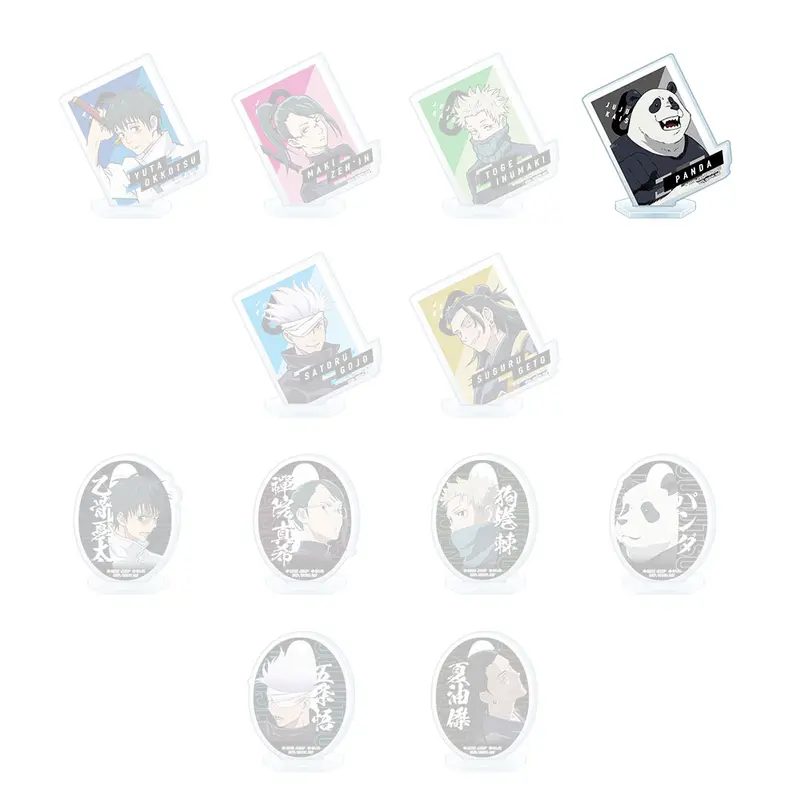 [Kuji]Jujutsu Kaisen Manifestation Ichiban Kuji F-Prize Aufsteller Panda (A)