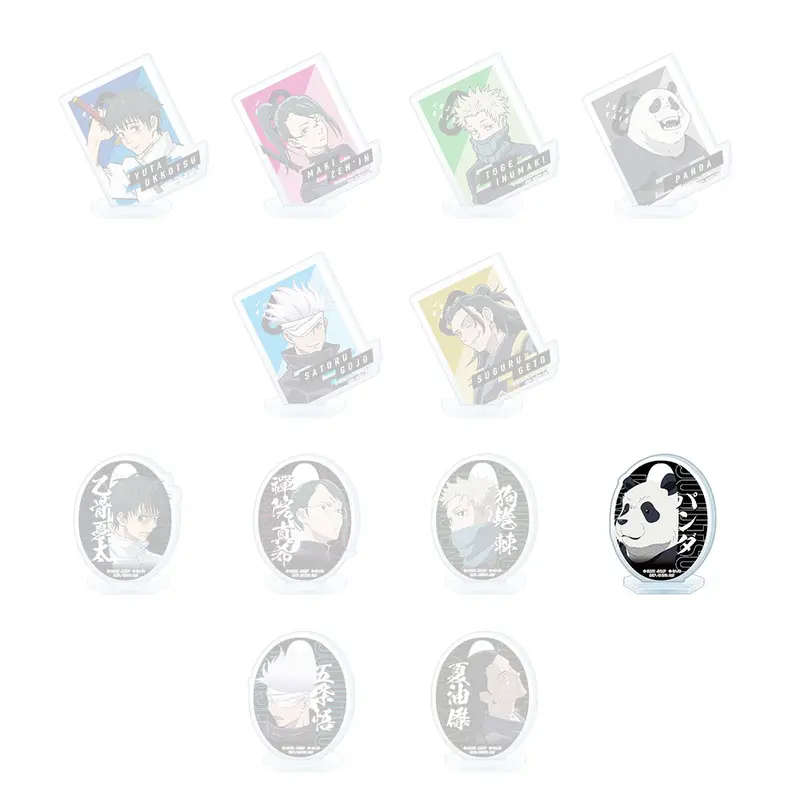 [Kuji]Jujutsu Kaisen Manifestation Ichiban Kuji F-Prize Aufsteller Panda (B)