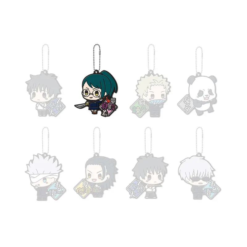 [Kuji]Jujutsu Kaisen Manifestation Ichiban Kuji G-Prize Anhänger Maki Zenin