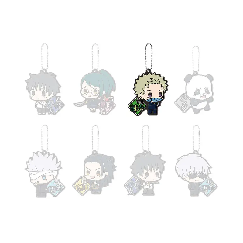 [Kuji] Jujutsu Kaisen Manifestation Ichiban Kuji G-Prize Anhänger Toge Inumaki