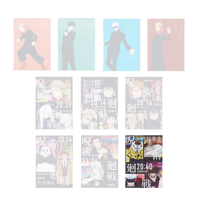[Kuji] Jujutsu Kaisen ~Shibuya Incident Arc Part 1~ Ichiban Kuji N-Prize DIN-A3 Clear Poster Gojo & Flüche