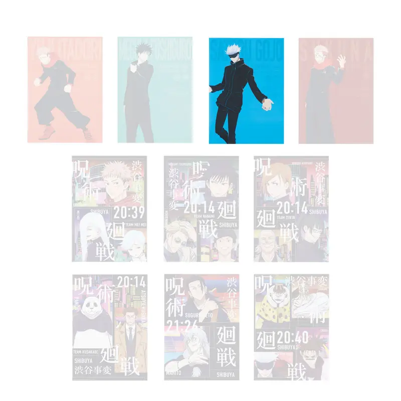 [Kuji] Jujutsu Kaisen ~Shibuya Incident Arc Part 1~ Ichiban Kuji N-Prize DIN-A3 Clear Poster Satoru Gojo