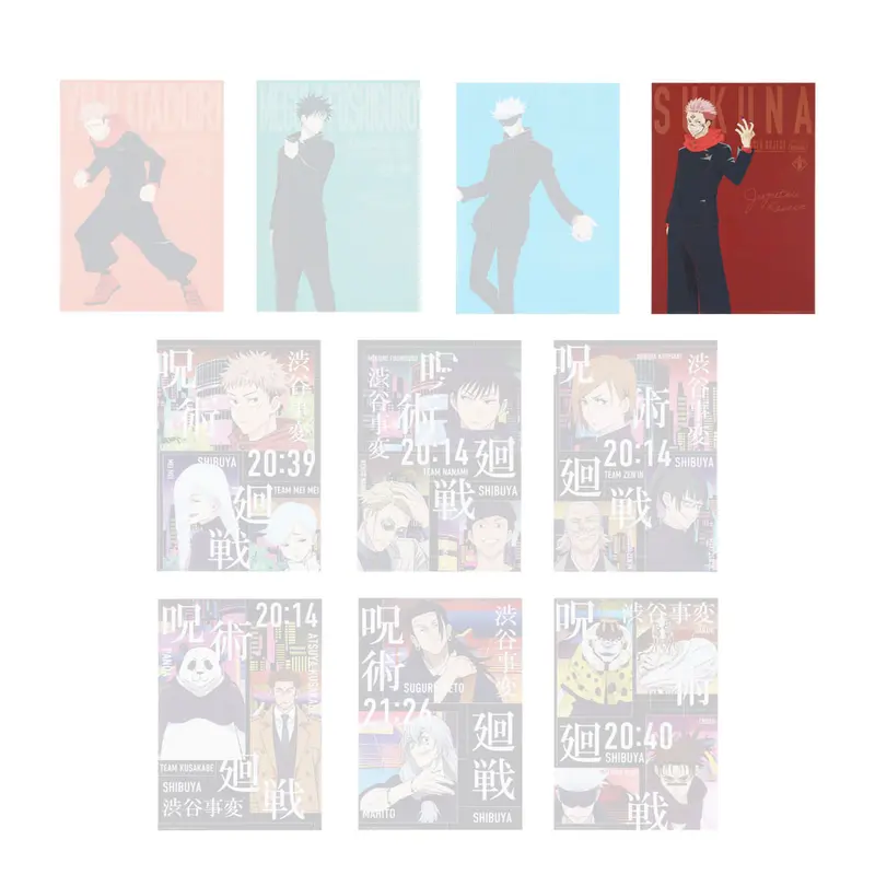 [Kuji] Jujutsu Kaisen ~Shibuya Incident Arc Part 1~ Ichiban Kuji N-Prize DIN-A3 Clear Poster Sukuna