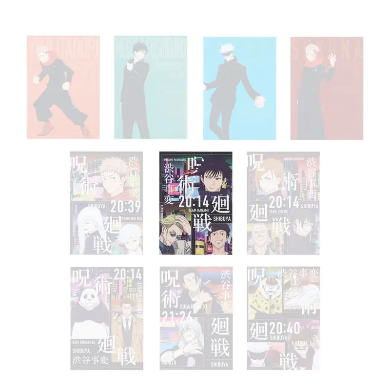 [Kuji] Jujutsu Kaisen ~Shibuya Incident Arc Part 1~ Ichiban Kuji N-Prize DIN-A3 Clear Poster Team Nanami