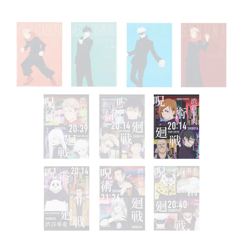 [Kuji] Jujutsu Kaisen ~Shibuya Incident Arc Part 1~ Ichiban Kuji N-Prize DIN-A3 Clearposter Team Zenin