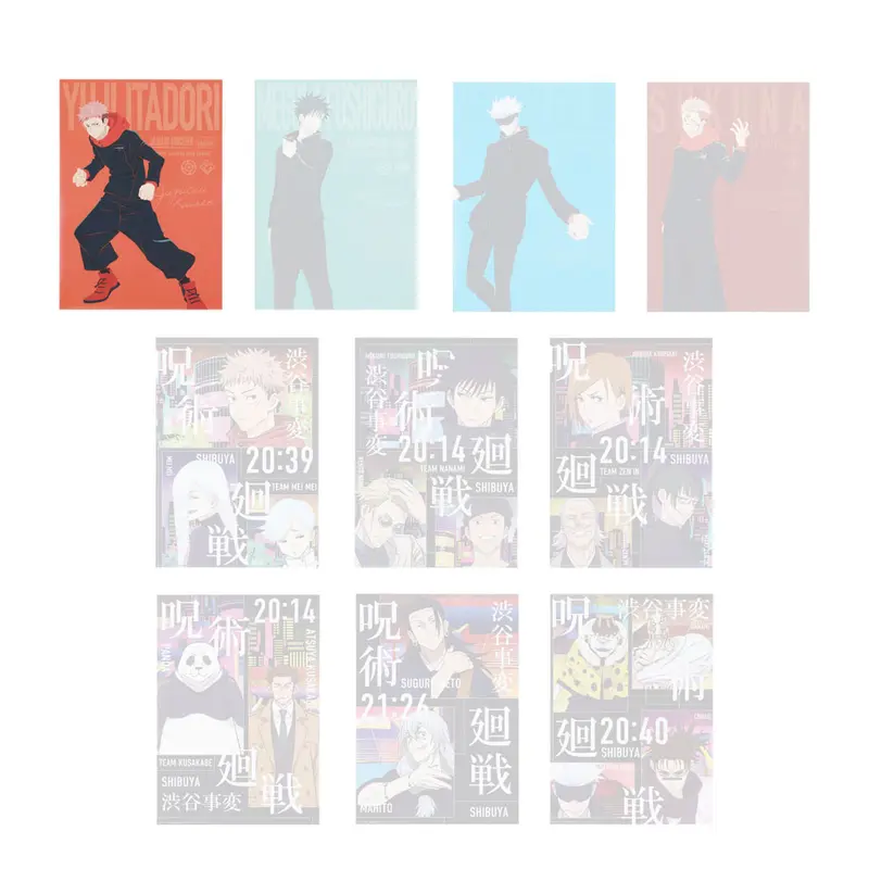 [Kuji] Jujutsu Kaisen ~Shibuya Incident Arc Part 1~ Ichiban Kuji N-Prize DIN-A3 Clearposter Yuji Itadori