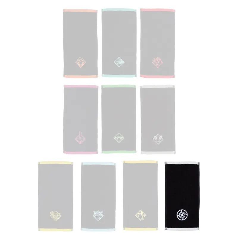 [Kuji] Jujutsu Kaisen ~Shibuya Incident Arc Part 1~ Ichiban Kuji O-Prize Handtuch School Emblem