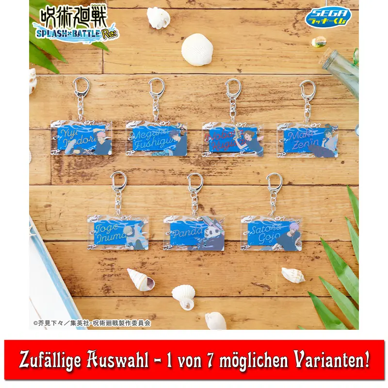 [Kuji] Jujutsu Kaisen ~SPLASH x Battle Re
