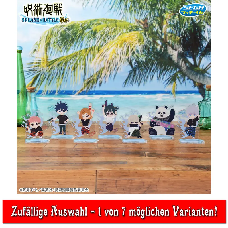 [Kuji] Jujutsu Kaisen ~SPLASH x Battle Re