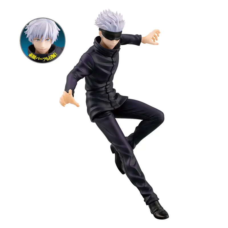 [Kuji] Jujutsu Kaisen ~The Second~ Ichiban Kuji D-Prize Figur Satoru Gojo