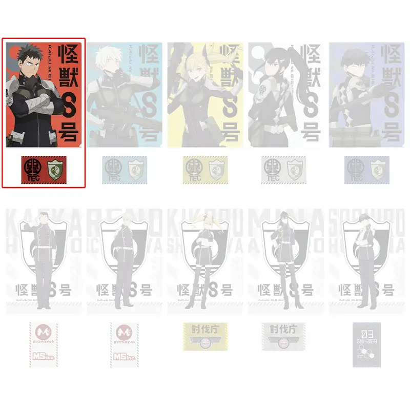 [Kuji] Kaiju No. 8 Ichiban Kuji Vol. 1 G-Prize Clearfile+Sticker-Set Kafka Hibino