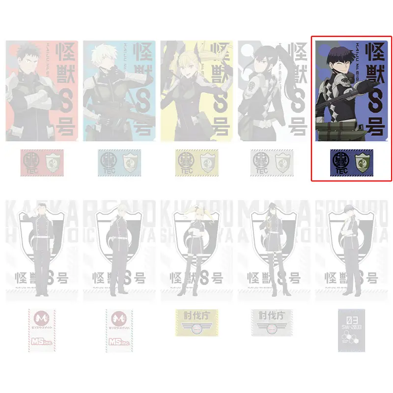 [Kuji] Kaiju No. 8 Ichiban Kuji Vol. 1 G-Prize Clearfile+Sticker-Set Soshiro Hoshina