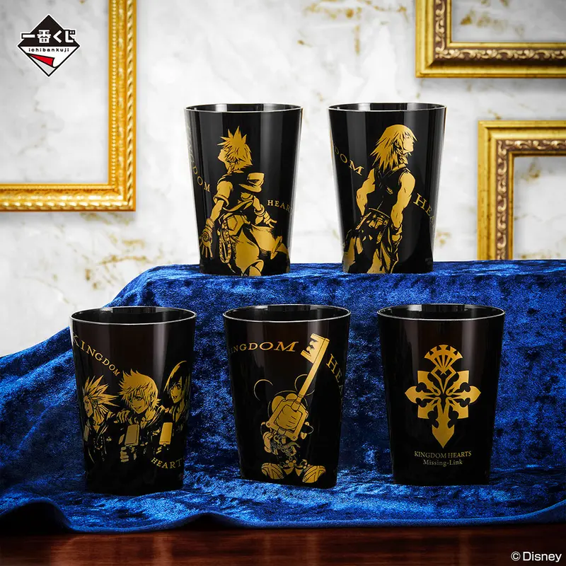 [Kuji] Kingdom Hearts ~Linking Hearts~ Ichiban Kuji F-Prize Becher *Blindbox*