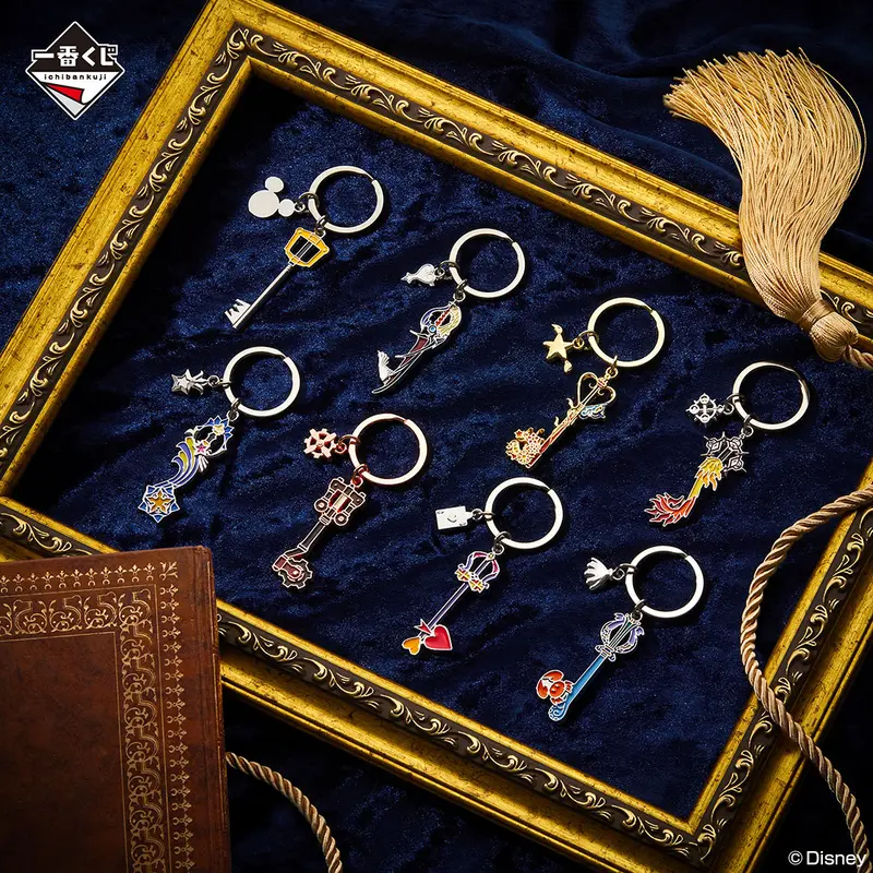 [Kuji] Kingdom Hearts ~Linking Hearts~ Ichiban Kuji G-Prize Metall Anhänger *Blindbox*