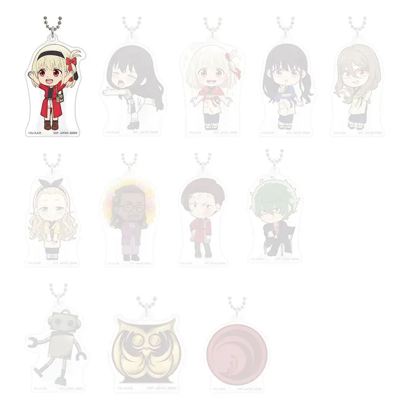 [Kuji] Lycoris Recoil Ichiban Kuji F-Prize Anhänger Chisato Nishikigi