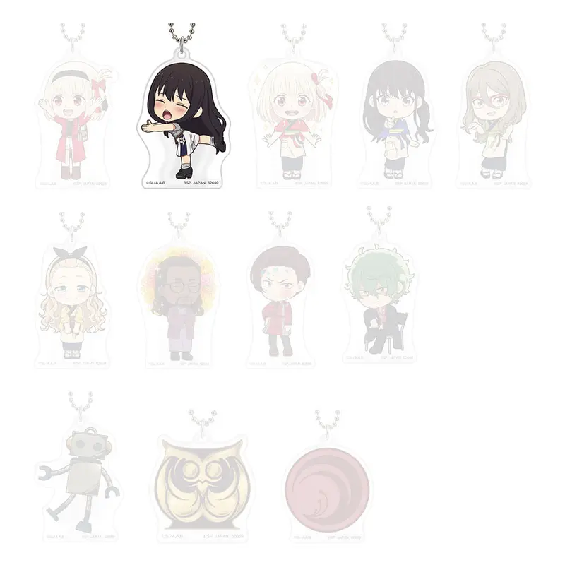 [Kuji] Lycoris Recoil Ichiban Kuji F-Prize Anhänger Takina Inoue (A)