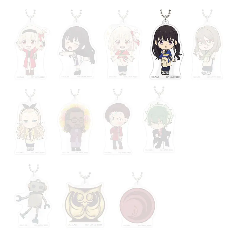 [Kuji] Lycoris Recoil Ichiban Kuji F-Prize Anhänger Takina Inoue (B)