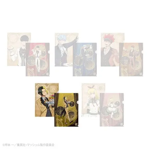 [Kuji] Mashle